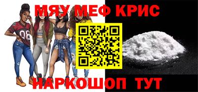 ПСИЛОЦИБИНОВЫЕ ГРИБЫ Малоярославец