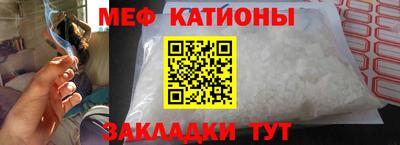 амфетамин Малгобек