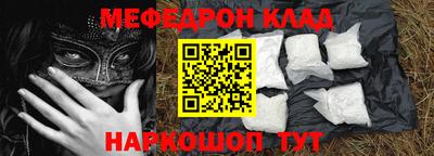 ПСИЛОЦИБИНОВЫЕ ГРИБЫ Малоярославец