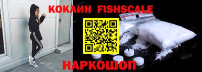 ПСИЛОЦИБИНОВЫЕ ГРИБЫ Малоярославец