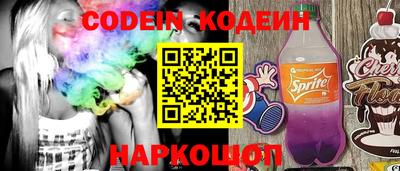 амфетамин Малгобек