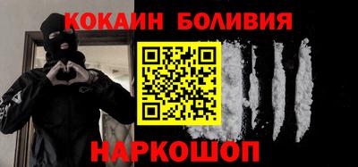 ПСИЛОЦИБИНОВЫЕ ГРИБЫ Малоярославец