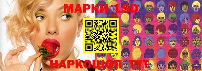 твердый Мариинск