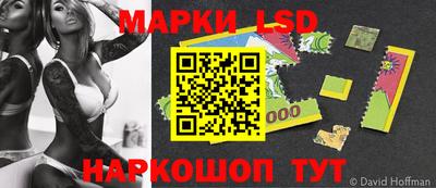 амфетамин Малгобек