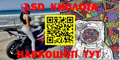 амфетамин Малгобек