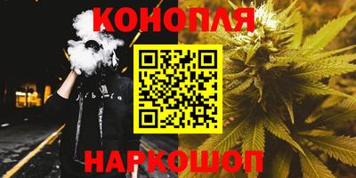 ПСИЛОЦИБИНОВЫЕ ГРИБЫ Малоярославец