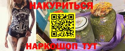 амфетамин Малгобек