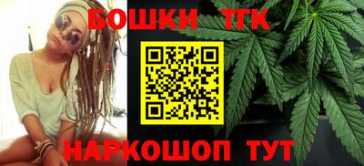 амфетамин Малгобек