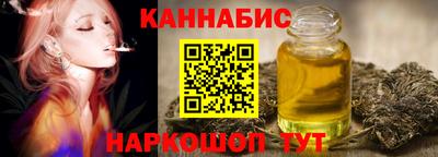 твердый Мариинск