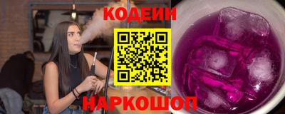 ПСИЛОЦИБИНОВЫЕ ГРИБЫ Малоярославец