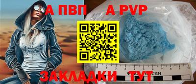 ПСИЛОЦИБИНОВЫЕ ГРИБЫ Малоярославец