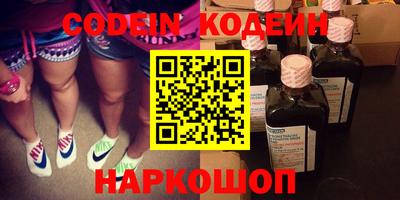 амфетамин Малгобек
