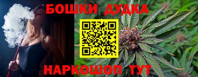 ПСИЛОЦИБИНОВЫЕ ГРИБЫ Малоярославец