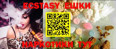 амфетамин Малгобек