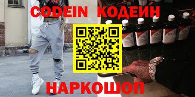ПСИЛОЦИБИНОВЫЕ ГРИБЫ Малоярославец
