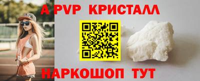 амфетамин Малгобек
