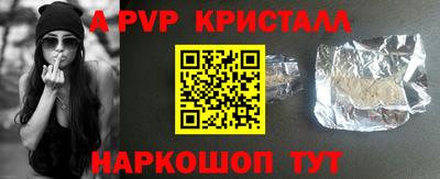 амфетамин Малгобек
