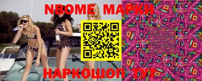 ПСИЛОЦИБИНОВЫЕ ГРИБЫ Малоярославец