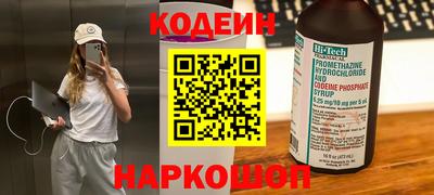 твердый Мариинск