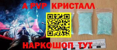ПСИЛОЦИБИНОВЫЕ ГРИБЫ Малоярославец