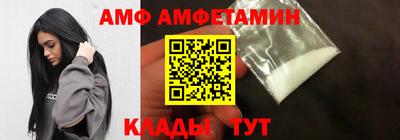 ПСИЛОЦИБИНОВЫЕ ГРИБЫ Малоярославец