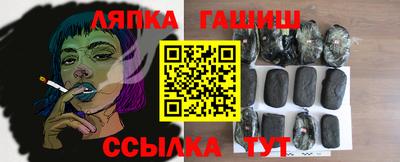 твердый Мариинск