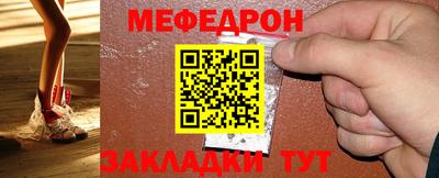 амфетамин Малгобек