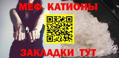 амфетамин Малгобек
