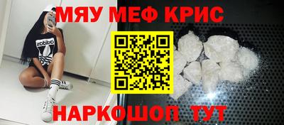 ПСИЛОЦИБИНОВЫЕ ГРИБЫ Малоярославец