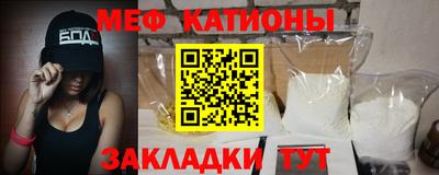 амфетамин Малгобек