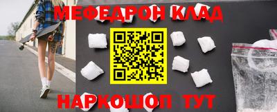 ПСИЛОЦИБИНОВЫЕ ГРИБЫ Малоярославец